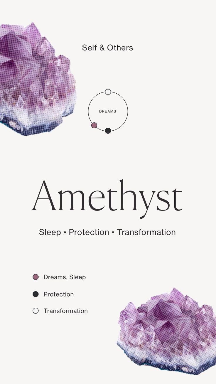 💜 Conjunto Serenidad Amatista